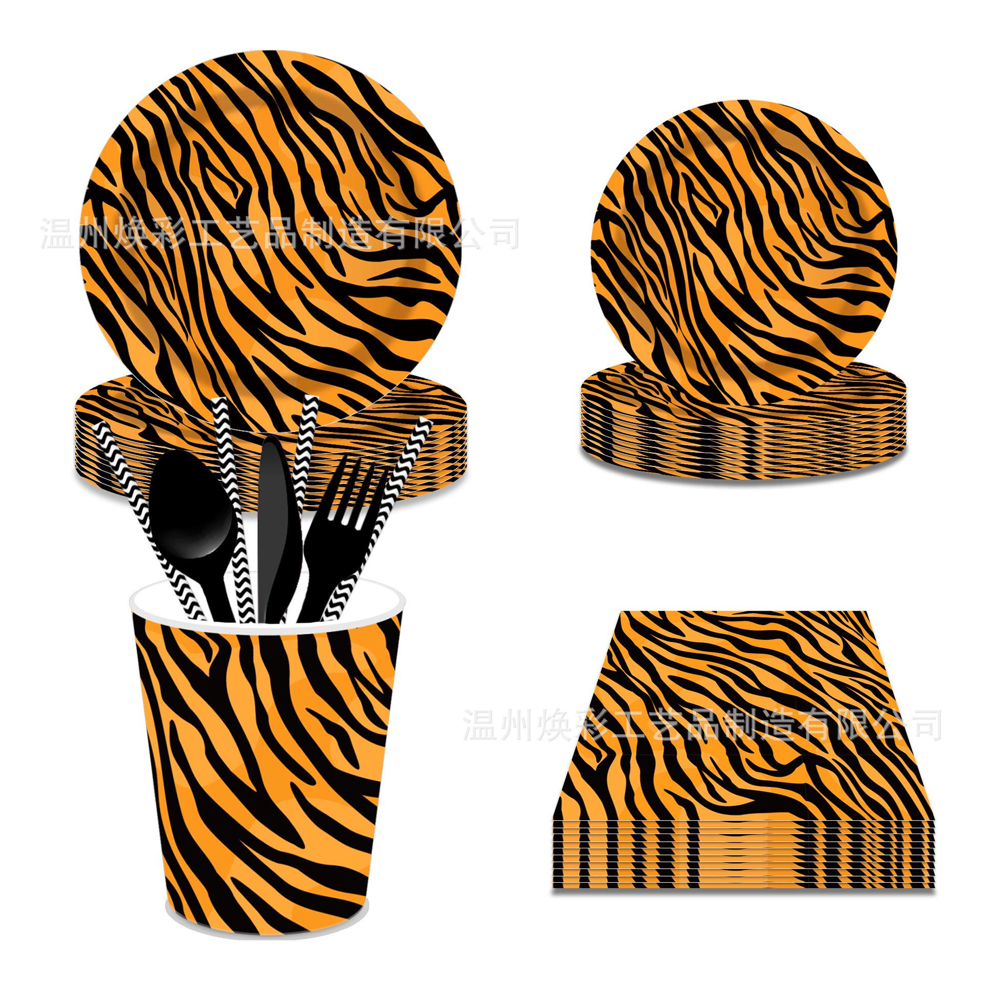 MM152 优化 (6).jpg