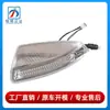 1649061400 1649061300 Adequado para Mercedes-Benz Classe ML GL W164 Luz do Espelho de Ré Espelho Retrovisor Ml450