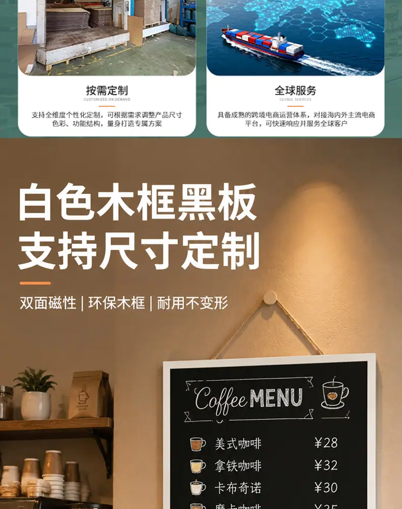 详情页_04.jpg