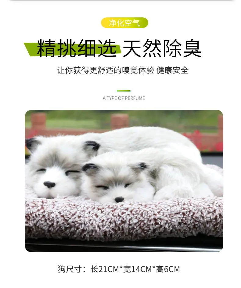 挂件详情母子_10
