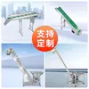 Alimentador Automático de Cubeta de Acero Inoxidable, Elevador de Transporte de Partículas y Polvo, Máquina de Alimentación Vertical Tipo Z