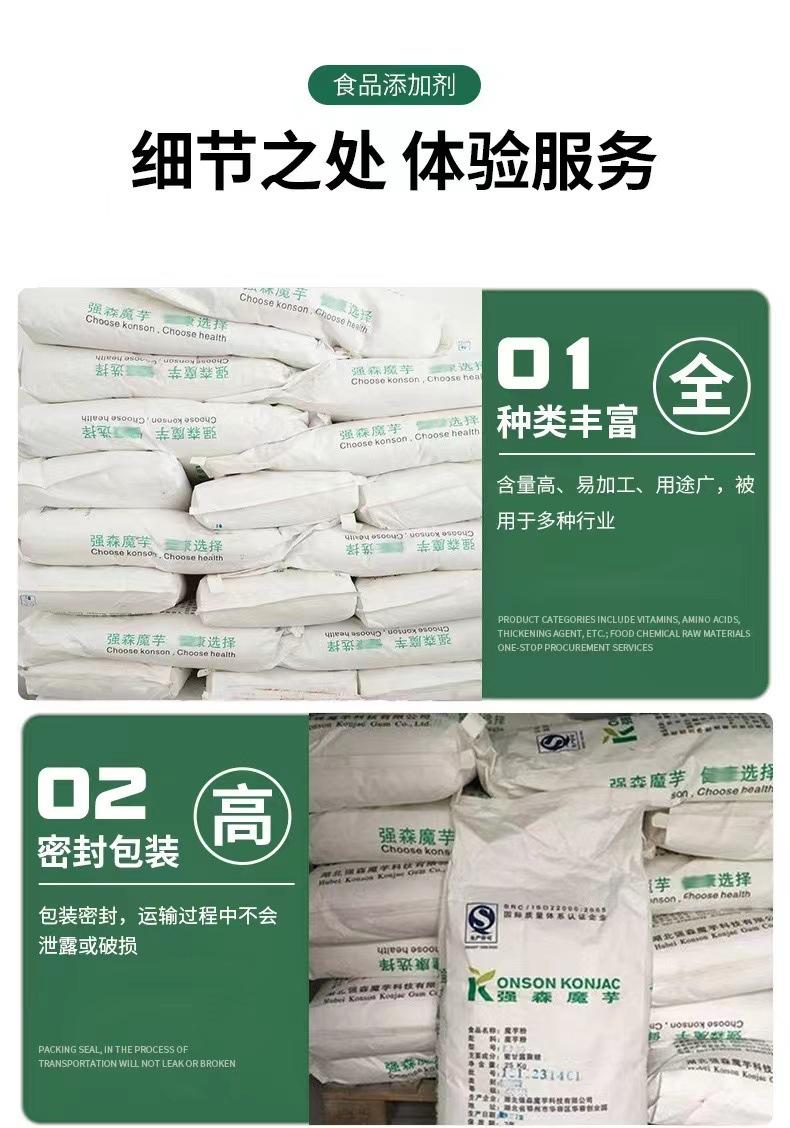 742996123d527efabc51350f2f5bd5