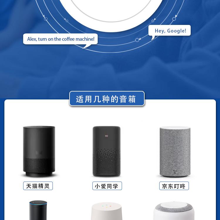 英规-恢复的_05.jpg