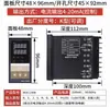 CHBOQUN Boqun Controlador de Temperatura Eléctrico REX-C100 C400 C700 C900 Controlador de Temperatura con Regulación PID Inteligente
