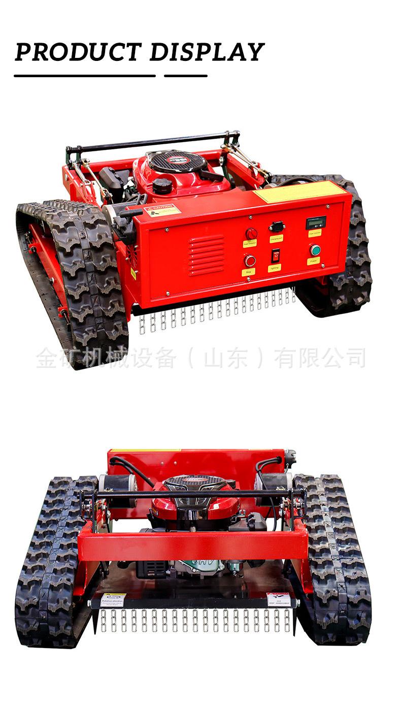 HT550履带_12
