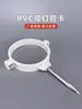 Abrazadera para Tubería de PVC con Clavos 110 Soporte de Fijación para Tubería de Drenaje 50 Aro para Tubería 75 Abrazadera para Tubería 180 Abrazadera de Pared Engrosada Abrazadera Colgante