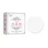 Jabón Blanco de Niacinamida Limpiador Facial Lavado de Manos Baño Corporal Completo Jabón Blanco Corporal Facial Limpieza Baño Jabón Artesanal