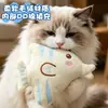 Brinquedo de gato com papel amassável e catnip, peixe beijador, para gatinhos e gatos jovens, autoentretenimento e alívio do tédio, brinquedo de morder para gatos, suprimentos de menta para gatos # #