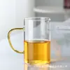 Juego de Vasos de Vidrio de Borosilicato para el Hogar Sala de Estar Vaso de Agua Vaso de Jugo Vaso Pequeño para Té de Burbujas Vaso con Asa de Colores Vaso para Beber
