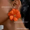 Un Par de Pendientes de Flor Grande de Moda de Nicho de Alta Gama para Viajar al Trabajo Estilo Frío Retro Elegante Elegante Elegante para Mujer