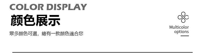 微信图片_20241015192305