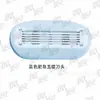 Navaja Manual para Mujer, Navaja Especial para Rasurar, Depilador de Axilas, Cuchillas de Acero Inoxidable Multicapa, Herramienta de Aseo para el Hogar