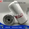Fornecimento do Fabricante Elemento de Filtro de Óleo Lf3656 Lk3217 Pf1128 Sp877 04667755 Filtro
