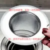 Tela de Filtro para Pia, Tela de Dreno para Lavatório, Tela de Dreno de Chão para Banheiro, Tela de Filtro com Boca Elástica Especial para Resíduos de Pia