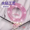 Lanyard Luxuoso para Celular com Strass Corrente Longa para Celular Crossbody Pode Ser Usado no Ombro Pingente Alça de Bolsa Charme Cordão para Celular