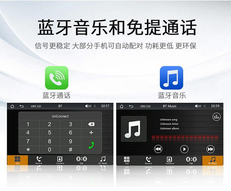 描述图_9