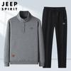 Conjuntos Esportivos e de Lazer Outono e Inverno para Homens, Tamanho Grande Ajuste Solto Moletom com Gola Alta de Manga Longa, Calça de Ajuste Solto, Conjunto de Duas Peças #