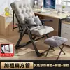 Silla plegable reclinable, adecuada para siestas en la oficina, se puede usar para sentarse o acostarse, una silla cómoda para relajarse, con respaldo, ideal para habitaciones de estudiantes o como silla de computadora
