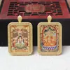 Venta al por mayor de Thangka Pequeño del Nacimiento de Buda de Jingyi Wu Ye, Thangka de Latón Dorado con Relieve Tridimensional de Doble Cara del Nacimiento de Buda de Wu Ye