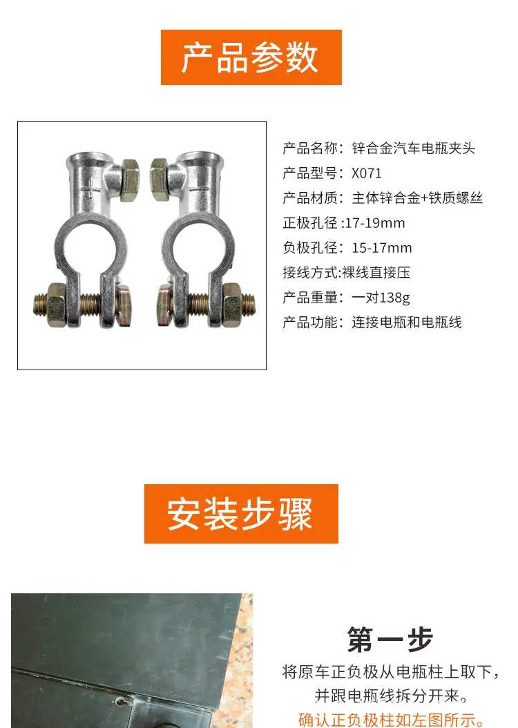 x071详情_06.jpg