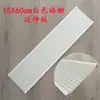 Panel de Nido de Abeja Tipo Línea 3.5 Placa de Extensión para Calentador de Baño 10 Tiras de Extensión para Calentador de Baño Panel Grande de Nido de Abeja Tiras de Extensión para Rejilla de Baño