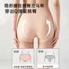 Talla Grande Cintura Alta Algodón de Fibra Larga de Xinjiang Cintura Alta Algodón Puro Ropa Interior para Mujer Grado 10a Antibacteriano Sin Costuras Talla Grande Niñas Triángulo