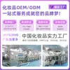 Pegamento Transparente Impermeable Jaysuing Personalizado para Alféizar de Ventana Pintura Impermeable para Baño para Reparar Fugas y Grietas Sin Caerse Pegamento para Ruedas