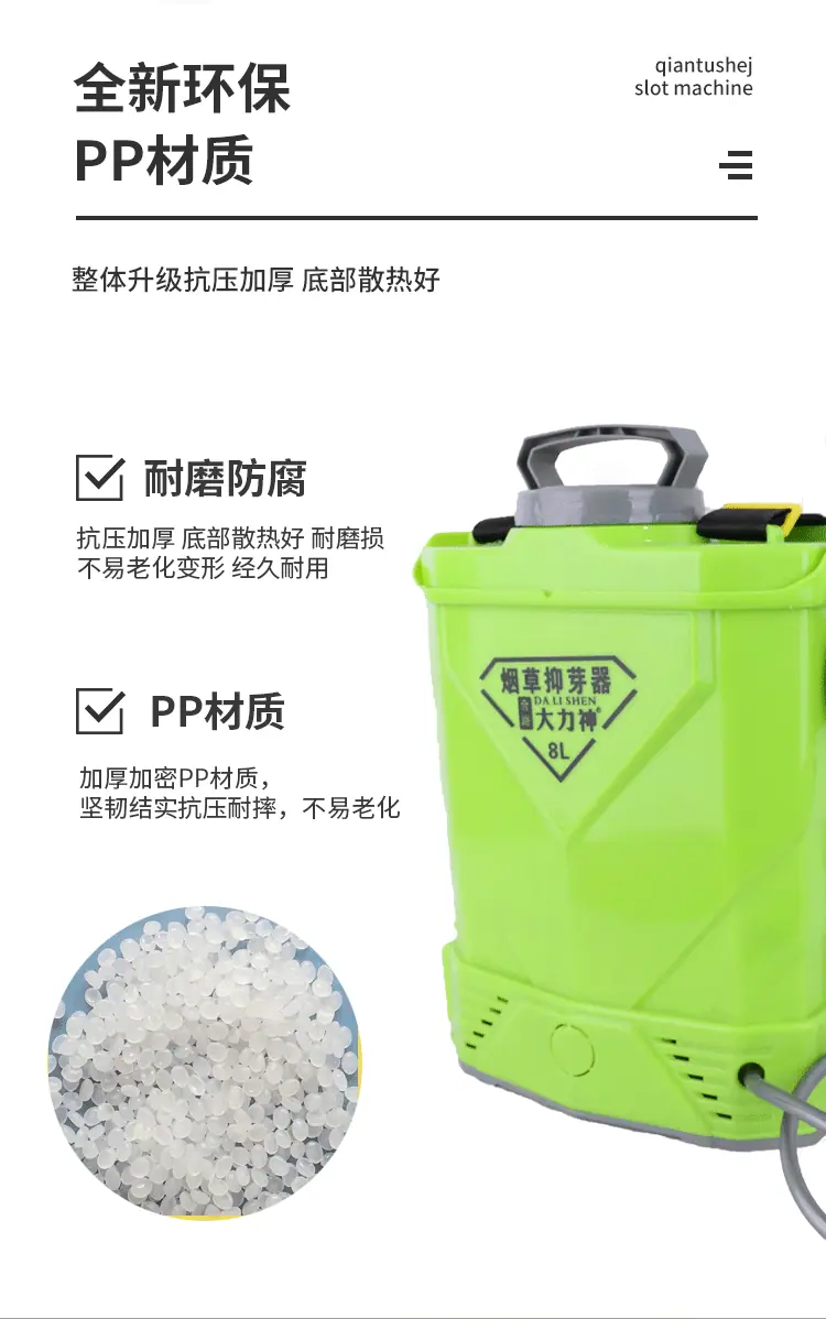 详情页_07.gif