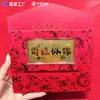 La Superficie Contiene Oro, y la Princesa Te Desea un Feliz Cumpleaños, Riqueza, Libertad y Billetes de Oro como Regalo para Amigos, Regalos Navideños, Regalos de Eventos