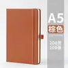 Diseñado Especialmente para Negocios Transfronterizos A5 de Aspecto Elegante Cuaderno de Oficina Logo Personalizado Diario Simple Bloc de Notas con Correa Venta al por Mayor