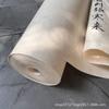 Rollo Largo de Papel de Yute Engrosado en Color Antiguo para Práctica de Caligrafía y Trabajo Creativo