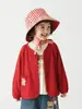 Wuli Bu Yi [Procesamiento Personalizado] Cárdigan para Niña Otoño Nuevo Estilo Infantil Doble Cara Nube Suave Algodón Suave Transparente
