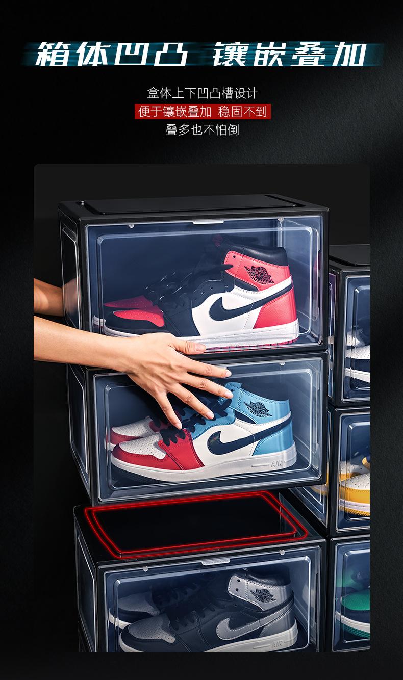 鞋盒2_04
