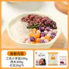 Perlas de Sagú Blancas, Tienda Oficial Insignia, Paquete Comercial Especial de Tienda de Té con Leche de Frijol Rojo y Perlas, Leche de Coco