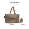 Bolsa de Viagem Leve de Grande Capacidade para Acampamento ao Ar Livre Viagem de Negócios Bolsa de Mão Bolsa de Ombro Dobrável Organização de Armazenamento Bolsa para Maternidade