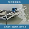 Cortador de Elodea Tipo Cuerda Submarina Eléctrico Desyerbador Submarino Cultivo Cable de Acero para Agua Estanque de Cangrejos Estanque de Camarones Malezas