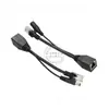 Separador POE Módulo de fuente de alimentación POE Fuente de alimentación para cámara de red POE 12v Monitoreo Fuente de alimentación para equipo POE