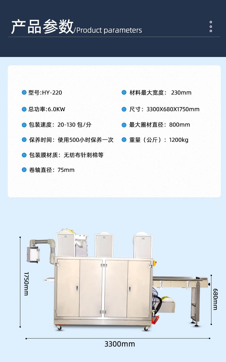 标准_08.jpg