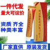 Ungüento en crema Yangzhi Yigan Erjing, nuevo y económico, ungüento en crema a base de hierbas para uso tópico en la piel.