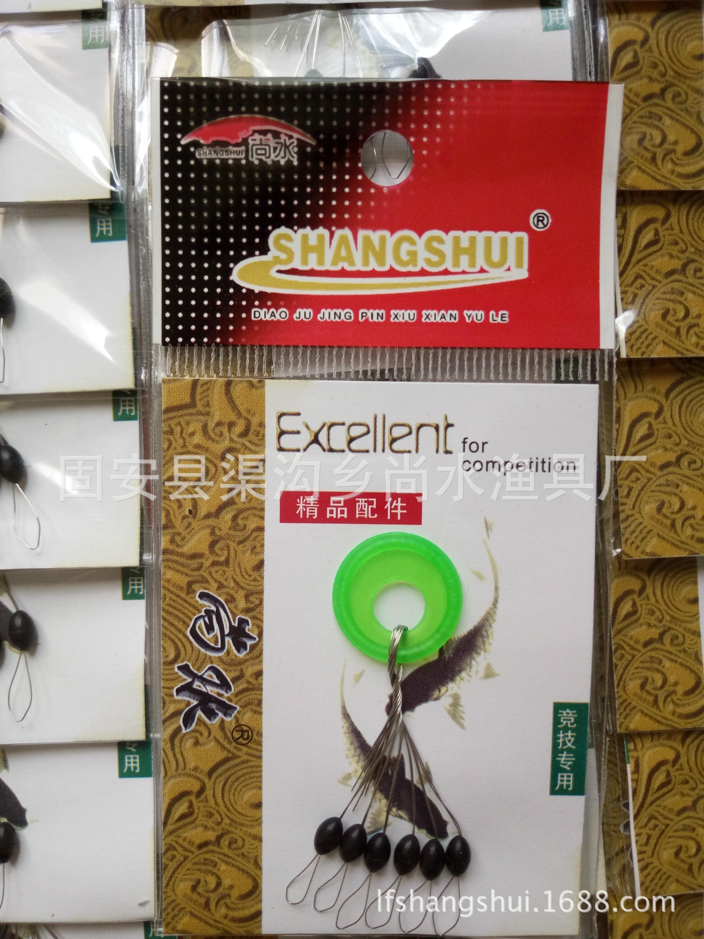 IMG20150906092206