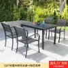 Mesas y Sillas de Plástico-Madera para Exteriores, Muebles para Cafetería al Aire Libre en el Patio, Muebles de Madera Anticorrosión para Terraza, Fábrica de Mesas y Sillas de Ocio para Balcón