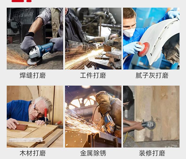 小太阳花叶轮_08.jpg