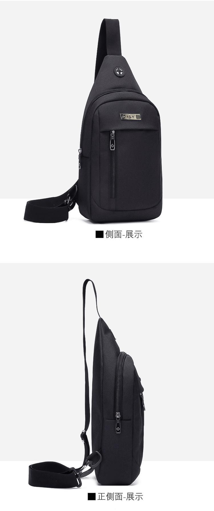 胸包男款_12.png