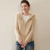 Estilo Nuevo Otoño e Invierno 100% Cachemir Puro Cárdigan para Mujer Color Sólido Elegante Sudadera con Capucha Cremallera Suéter Tejido Chaqueta