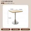 Juego de Mesa y Sillas Casual para Restaurante y Cafetería Estilo Madera Natural, Popular en Tiendas de Té de Leche y Panaderías, Mesa y Sillas de Tablero Marino para Uso Comercial