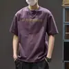 2026 Nuevo Estilo de Verano Camiseta Holgada de Manga Corta para Hombre con Estampado de Letras de Moda, Top Versátil Casual Americano de Manga Media