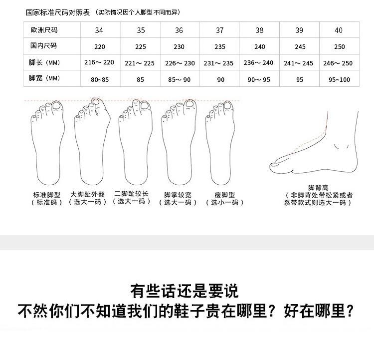 皮皮虾详情_04.jpg