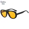 Gafas de Sol Retro Europeas Redondas Adelgazantes de Sapo Moda Puente Único Color Té Naranja Unisex Hip Hop para Salir de Fiesta