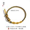 Pulsera de Cuerda de Dragón DIY Personalizada de Fábrica con Cuentas Tejida a Mano con Hilo Dorado Estilo Pareja Unisex Accesorios de Joyería