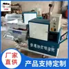 Máquina de Proyectar Mortero Fácil de Operar Máquina de Proyectar Mortero con Presión Equilibrada Adaptada a la Máquina de Proyectar Mortero Guang Glp-2A